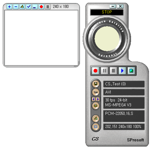 Screenshot for Capture Solution XE 12.2